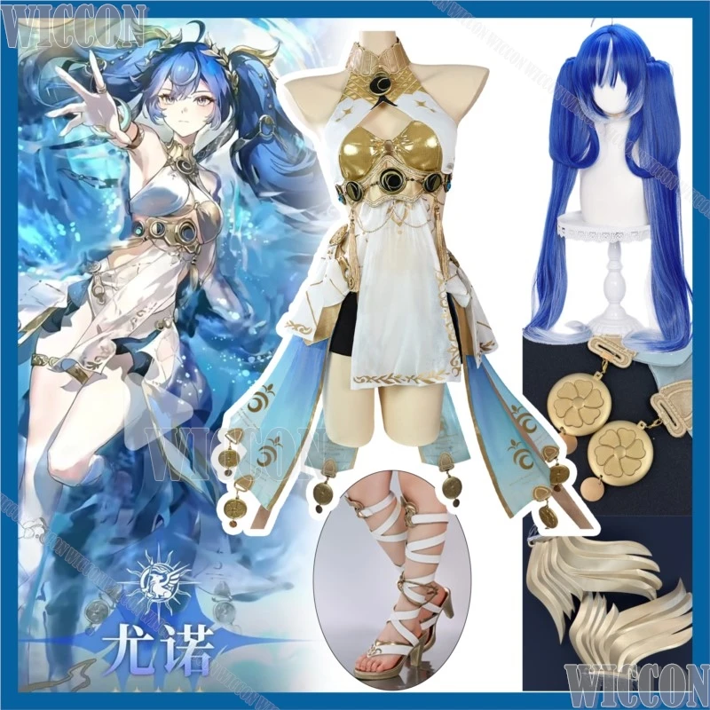 

Iuno Wuthering Waves Game сексуальный костюм платье для косплея женская синяя парик с двойным пони подарки наряд для ролевых игр на Хэллоуин аксессуары