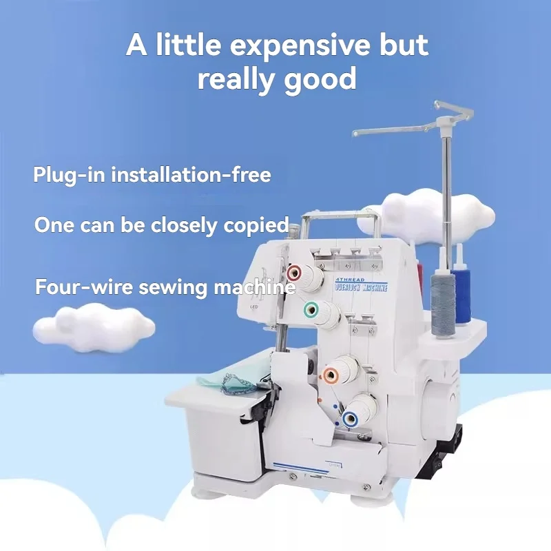 Sewing Machine Small Household Three-wire Four-wire Binding Code Side with Light Overlock Sewing Machine Sewing