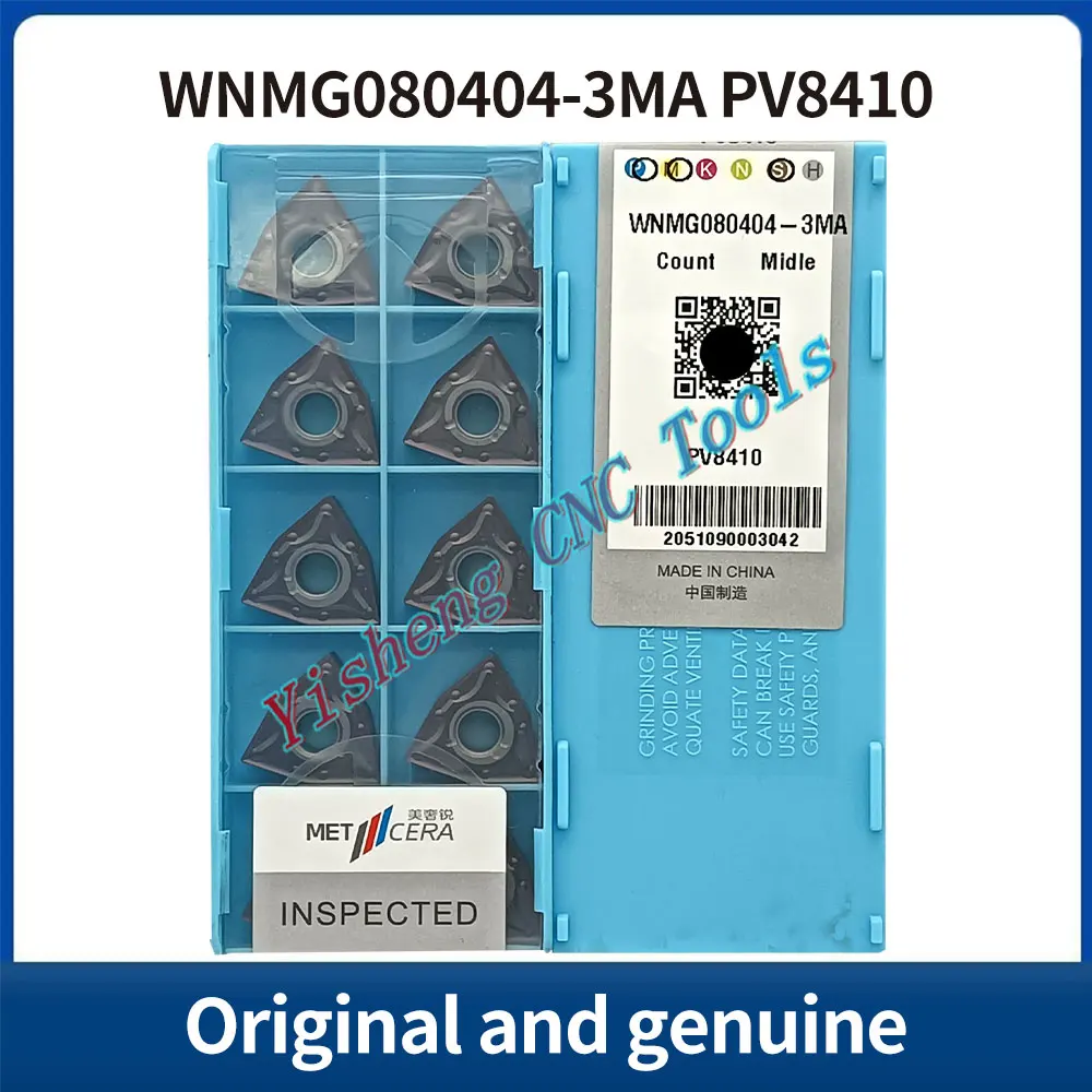 

METCERA Cutting Tools WNMG080404-3MA WNMG080408-3MA WNMG080412-3MA WNMG080404-MS WNMG080408-MS WNMG080412-MS PV8410