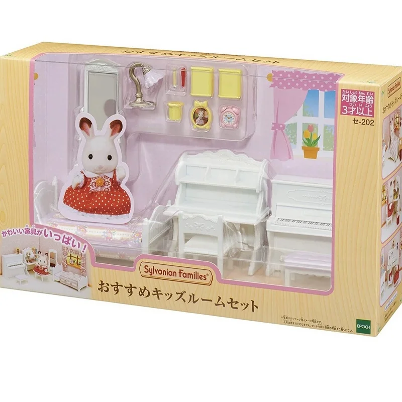 

Genuine In Stock Sylvanian Families Cozy Bedroom Set Piano Desktop Decoration Action Figure High Quality Girl Birthday Gift