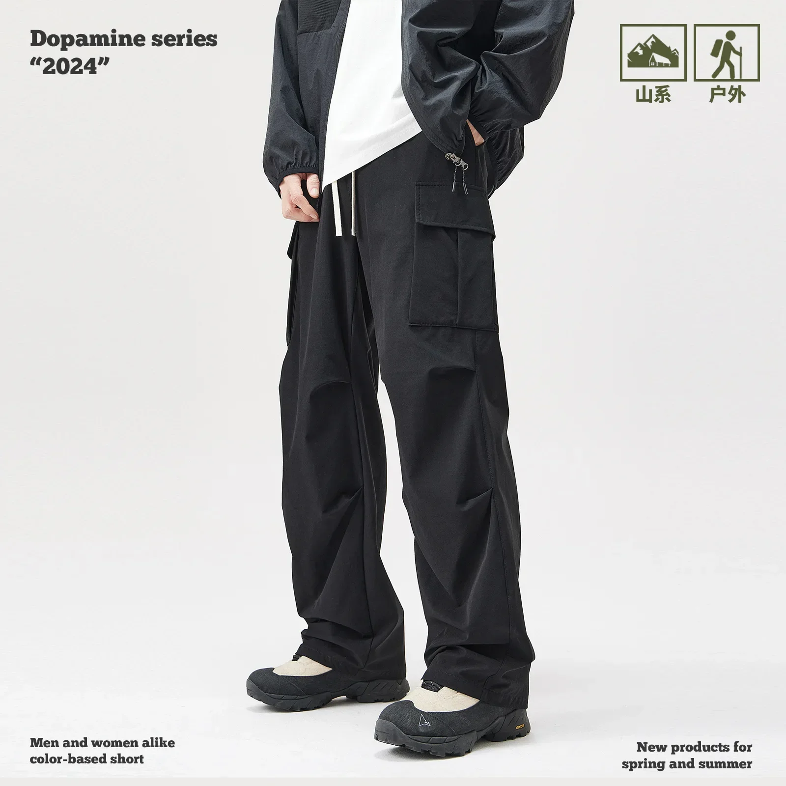 

Men's Clothing | Mountain Pleated Paratrooper Tooling Pants Men's Big Pocket Mountain Ins Wide Leg Casual Men's Pants