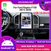 14,5-calowy odtwarzacz multimedialny Android do Forda Raptor F150 2015 2016 2017 2018 2019 2020 Android 14 Core 8+256G 1