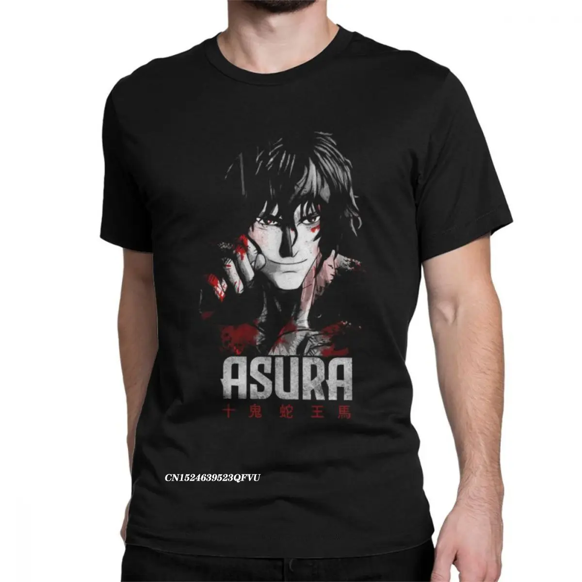 

Men's The Asura Ohma Tokita Kengan Ashura T Shirts Boxing Fighter Cotton Tops Novelty Graphic Tees Plus Size T-Shirt