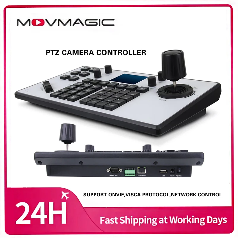 4D Joystick Control Keyboard IP Decoding Supported PTZ Camera Controller For Office Video Conference
