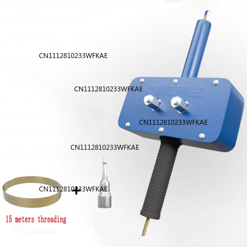 Semi-Automatic Threading Tool - New Electrician-Specific PVC Concealed Pipe Labor-Saving Thread Puller