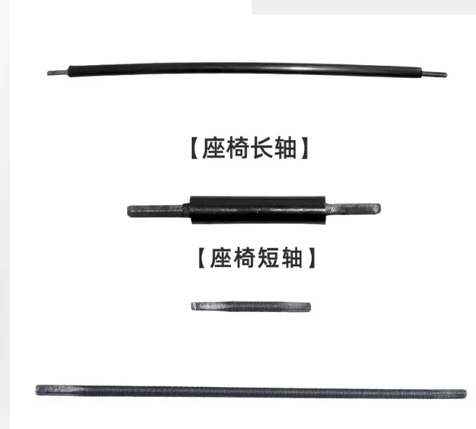 Power Seat Motor Flexible Shaft Forward Backward Backrest Drive Axle Replacement Spare Part
