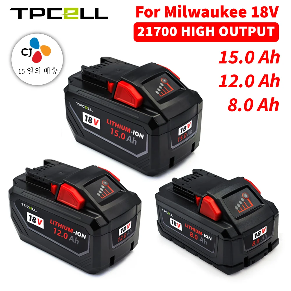 TPCELL 8Ah/12Ah/15Ah For Milwaukee M18 Batteries 21700 High Output Rechargeable Lithium ION 18V Battery