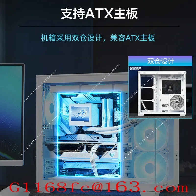 A32 ATX Main Board Side Through Full View Without Column Desktop Computer Main Chassis