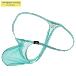 Men's Ice Thongs Super Thin Waist Belt New  Solid Color Comfortable Pouch Men Thin Translucent Underwear