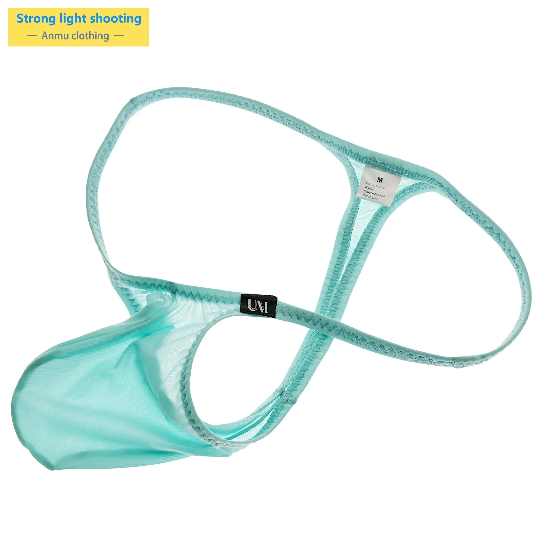 Men's Ice Silk Thongs Ultra Thin Waistband Solid Color Comfort Pouch Men Semi Transparent Soft Underwear