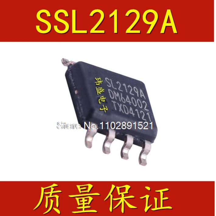 （5PCS/LOT）SSL2129AT/1 LED SL2129A SOP-8