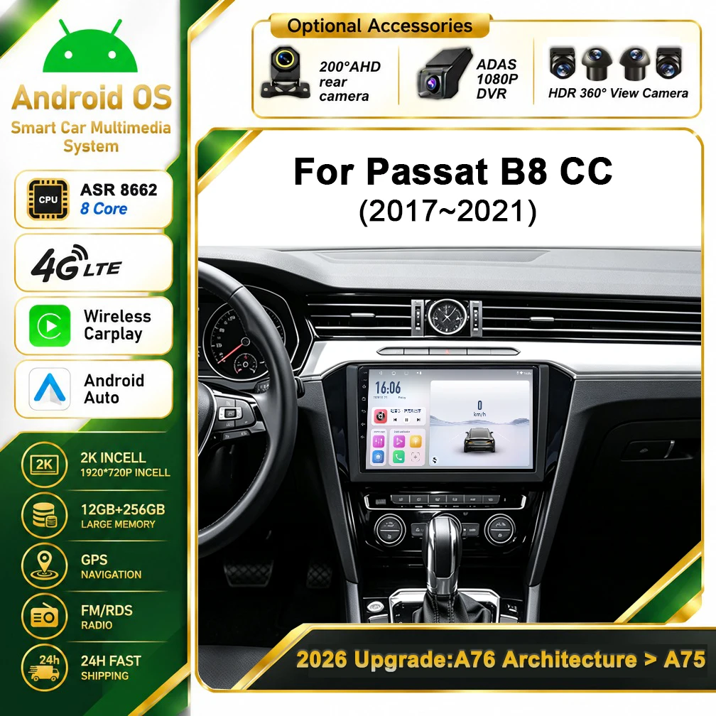 Cortex-A76 Octa-Core Android 16 For Volkswagen VW Passat B8 CC GTE 2017-2021 Car GPS Stereo Head Unit Multimedia Player Wifi DVD