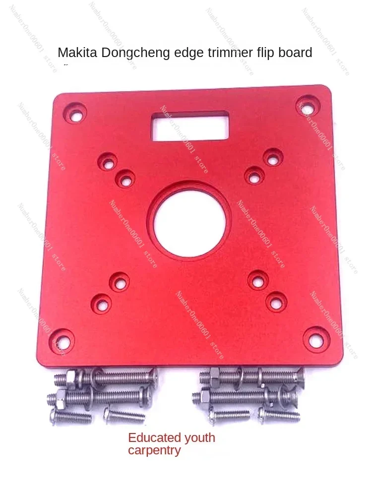 Router Table Insert Plate+Guide Bushings for Woodworking Trimming Machine Router Table Insert Plate Suitable for MAKITA RT0700C