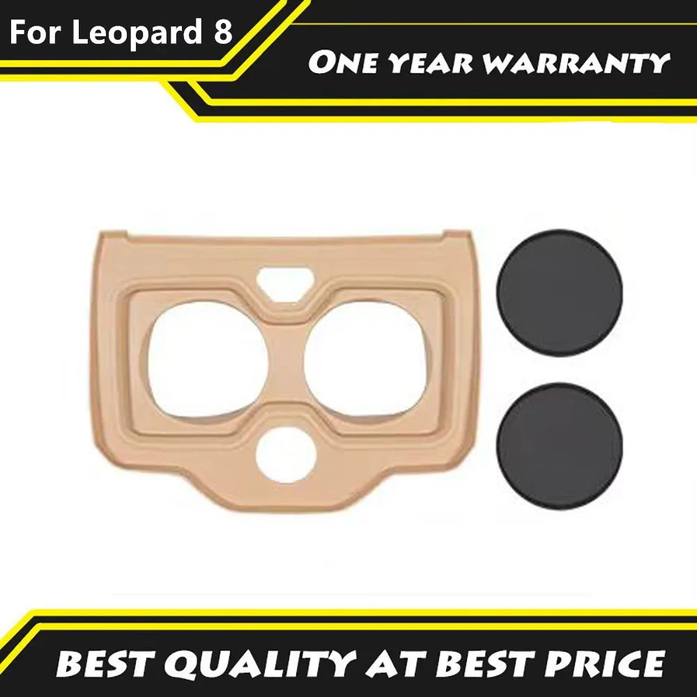 

Fit For BYD Formula Leopard 8 2024 2025 Central Control Water Cup Silicone Pad Cup Holder Limiter Protective Pad Anti Slip Pad