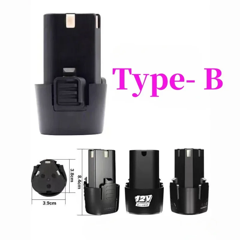 أداة كهربائية أصلية 12 فولت 9800 مللي أمبير في الساعة من النوع B بطارية شحن عالمية، مفك براغي كهربائي، بطارية ليثيوم أيون مثقاب كهربائي