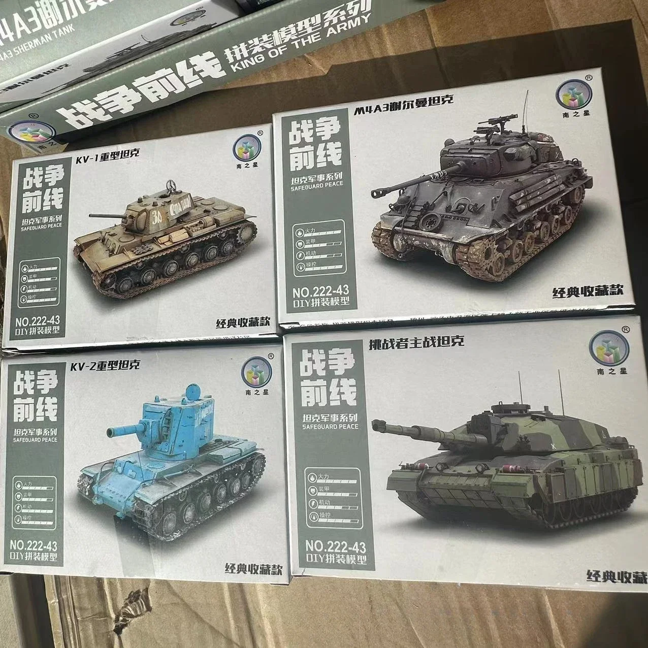 1/72 조립 탱크, UK 챌린저 RUS KV-1 KV-2, US M4A3 플라스틱 모델 장난감