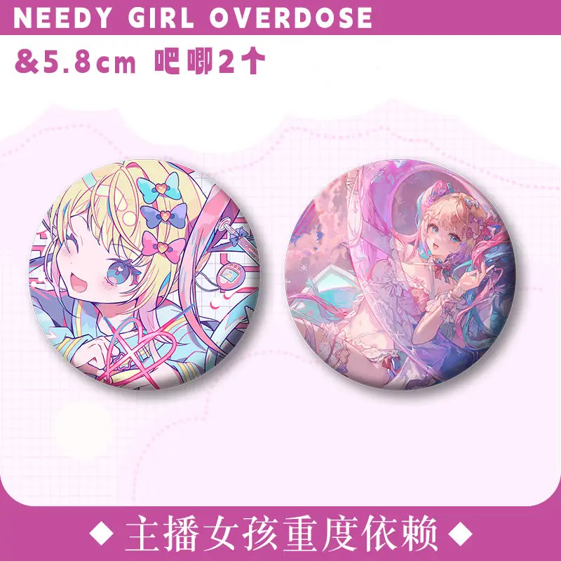 Anime Plate Desk Decor NEEDY GIRL OVERDOSE Standing Ame-chan Collection Ornament Accesorios Rain Ame Acrylic Doll Model Gifts