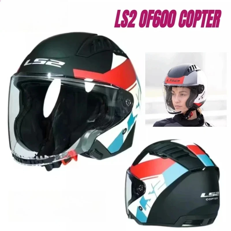 

Шлем открытого типа OF600 COPTER с двойным визором для мотоциклов, электроскутеров и самокатов, полушлем, трехчетвертный шлем