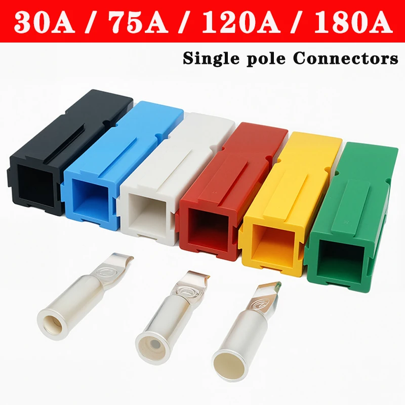 

10/20/100 Pcs Anderson Type Single Pole 30A 75A 120A 180A Combinable Single-pin 600V DC High Current UPS Power Plug