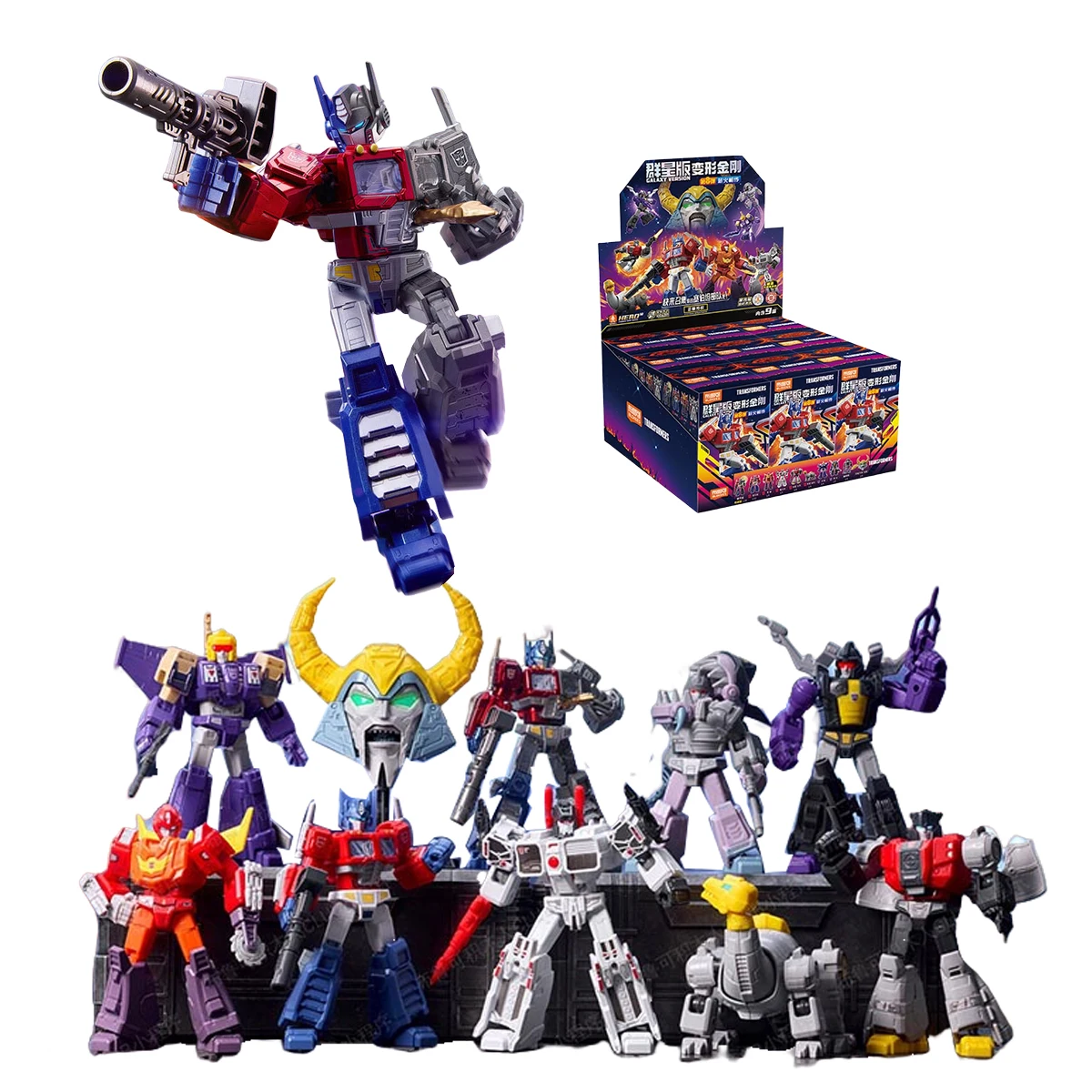ハイプレイブロキーズ トランスフォーマー ギャラクシーバージョン ウェーブ8：パッシング・ザ・トーチ 71108 セットボックス ブラインドボックス フィギュア