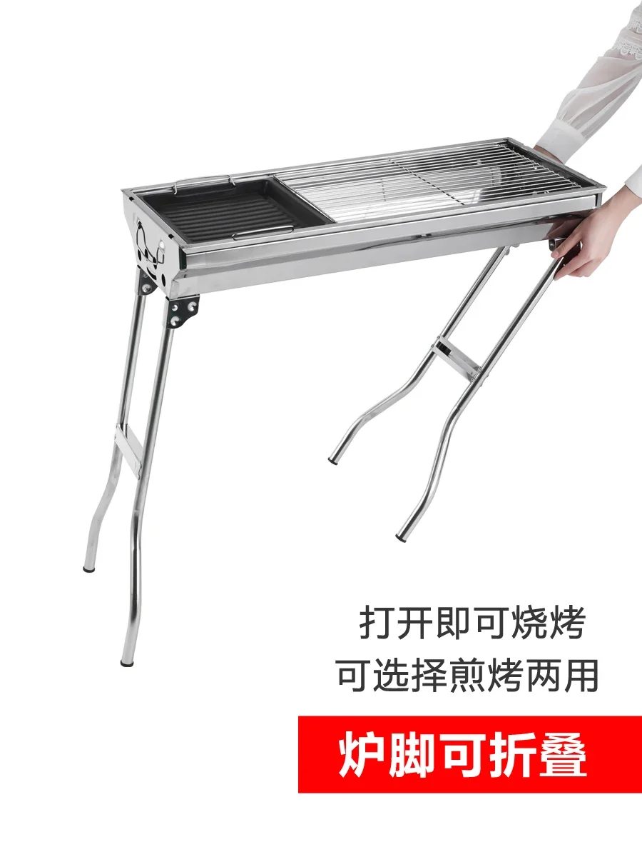 Alat pemanggang barbekyu, arang dalam ruangan luar ruangan untuk barbekyu panggang karbon Stainless Steel tanpa asap