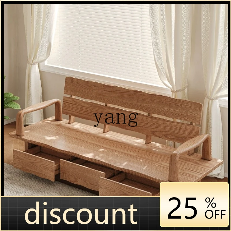 

LH solid wood sofa winter and summer dual-purpose ash wood drawer storage living room storage sofa