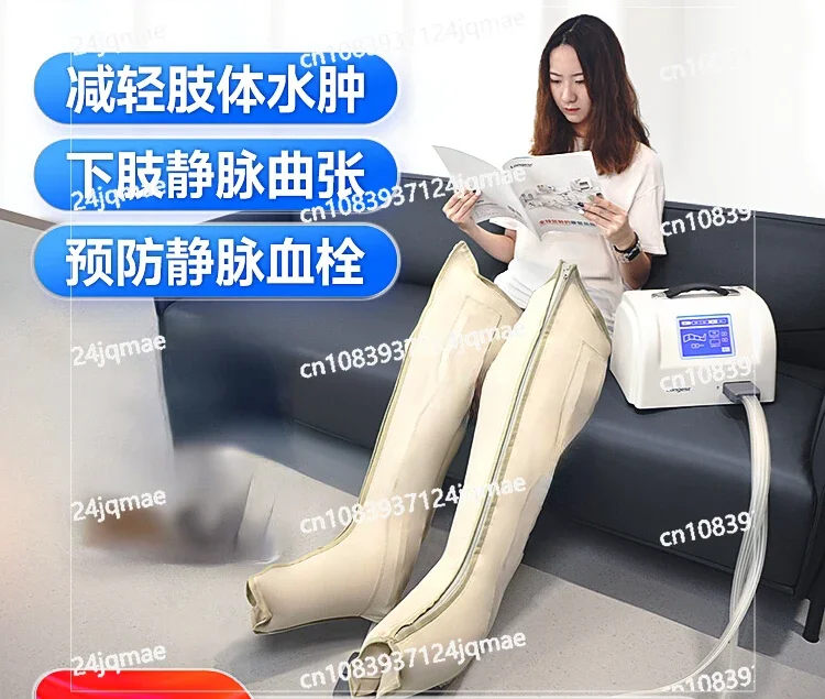 Long Zhijie Air Wave Pressure Circulation Therapy Device Machine for Lymphedema, Varicose Veins, Anti Thrombotic Leg Massage