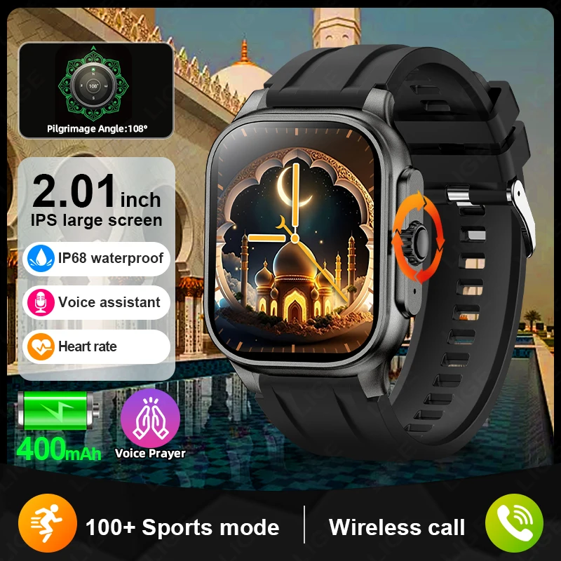 

LIGE Quran Hadith Audio 2.01 Smart Watch 4GB Memory Bluetooth Call Men 400mAh Battery IP68 Waterproof Smartwatch For Android IOS