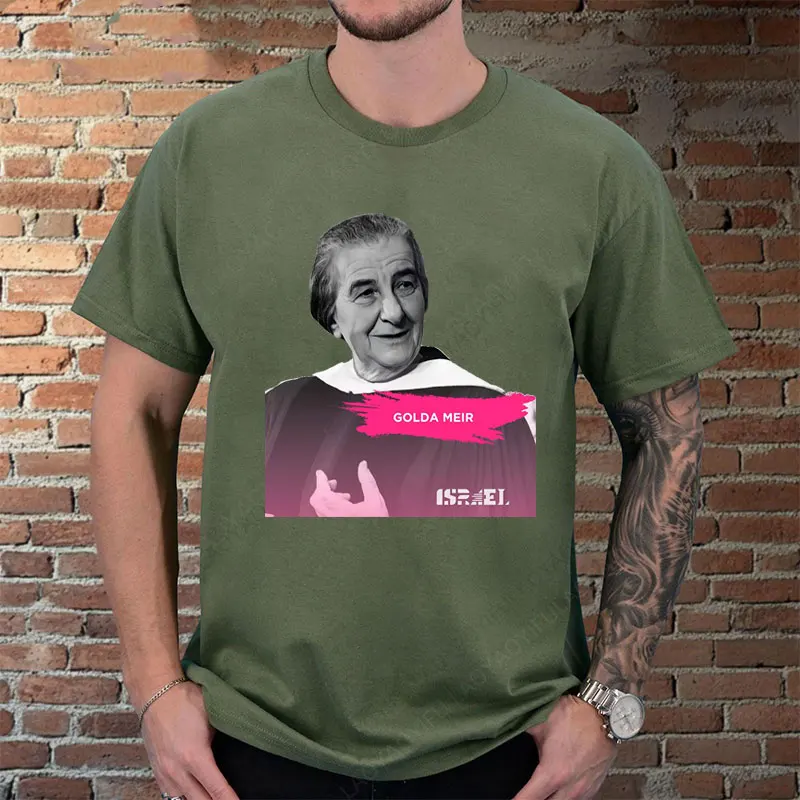 Golda Meir Israel القادة العظماء Camiseta ثق بنفسك أن يخلق أنواع الذات سوف تكون سعيدا في العيش مع حياةك #3