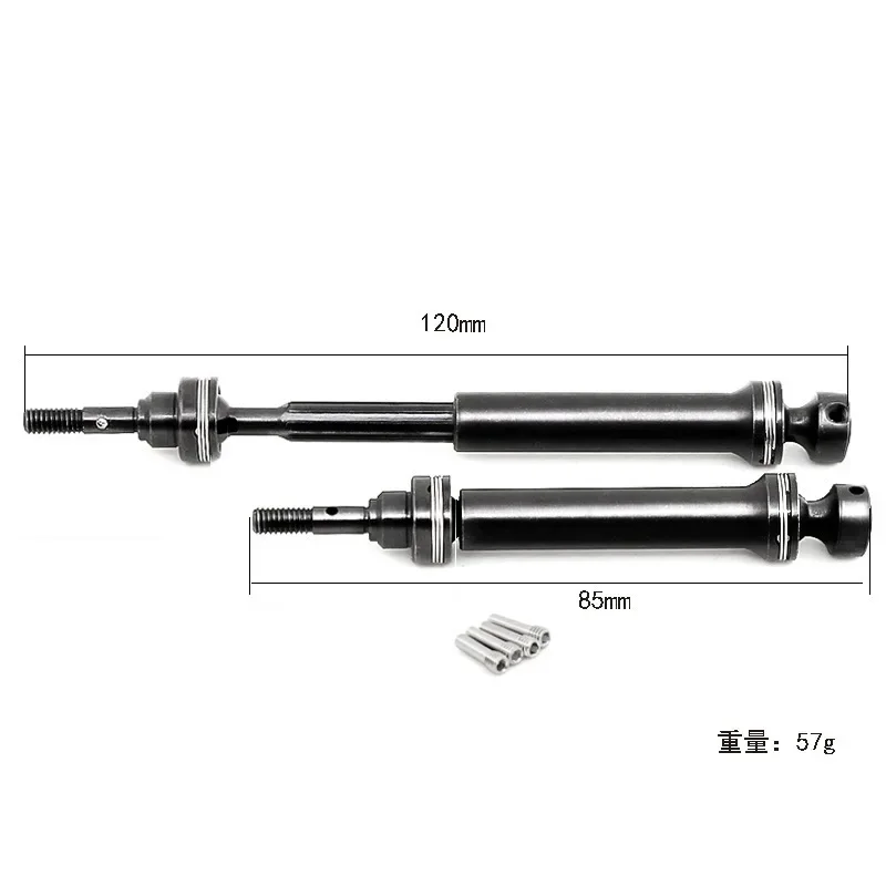 4PCS Hard Steel Front Rear Drive Shaft 7151 for Traxxas 1/16 Mini E-Revo EREVO SUMMIT SLASH 4WD RC Car