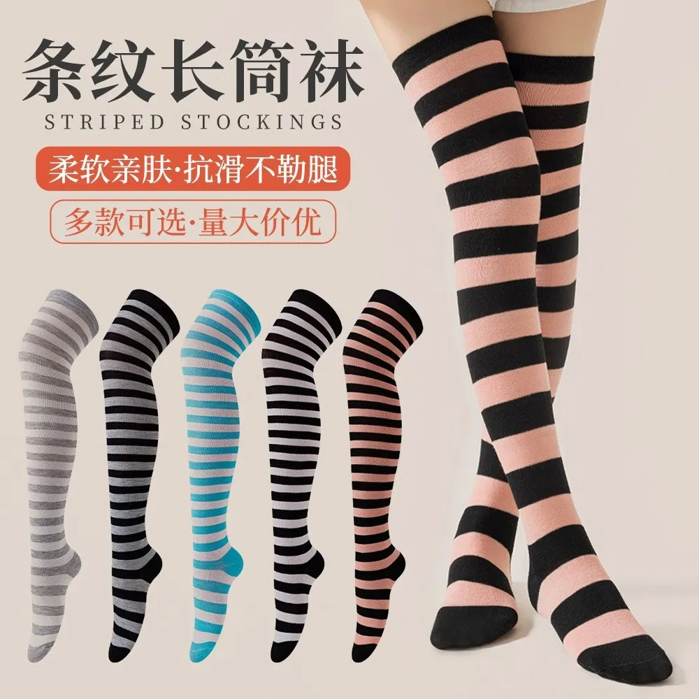 فستان رياضي غامض بأكمام طويلة مخطط من القطن والبوليستر الصلب جورب عالي الفخذ كوسبلاي أنيمي فتاة B7W248 #3