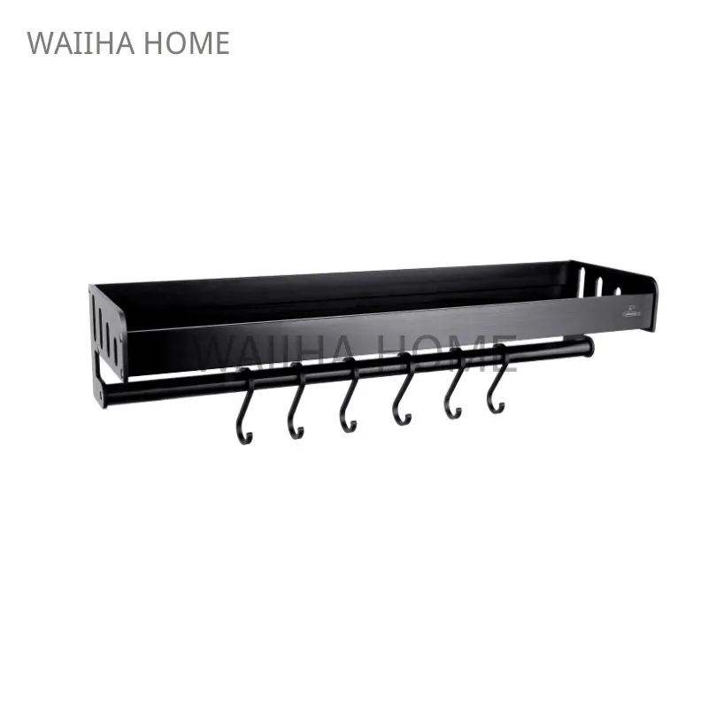 Black Kitchen Storage Accessories Bathroom Storage Rack Shelves Spice Bottle Rack Aluminum Multi-Function Shelf Towel Bar Hook