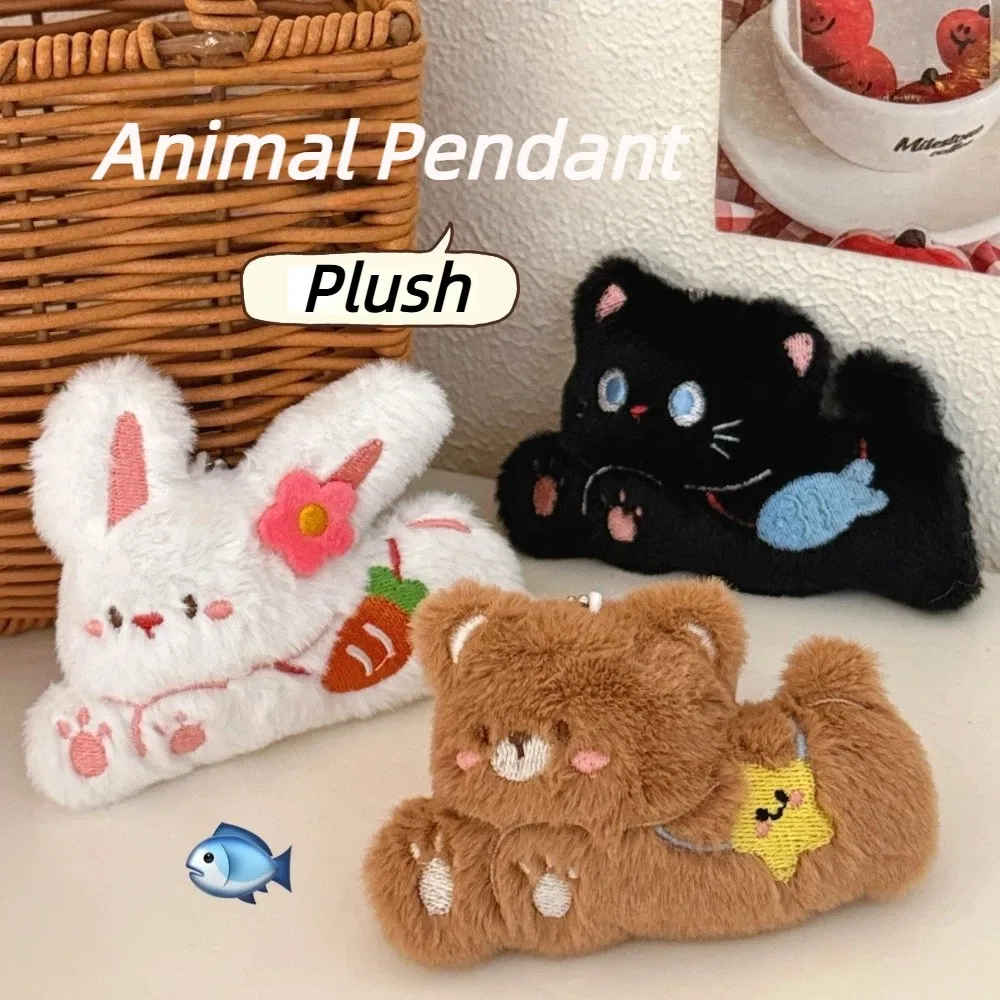 พวงกุญแจตุ๊กตาสัตว์น่ารัก รูปแมว กระต่าย หมี น้ำหนักเบา ใช้ได้หลากหลาย ตกแต่งกระเป๋าเป้ได้