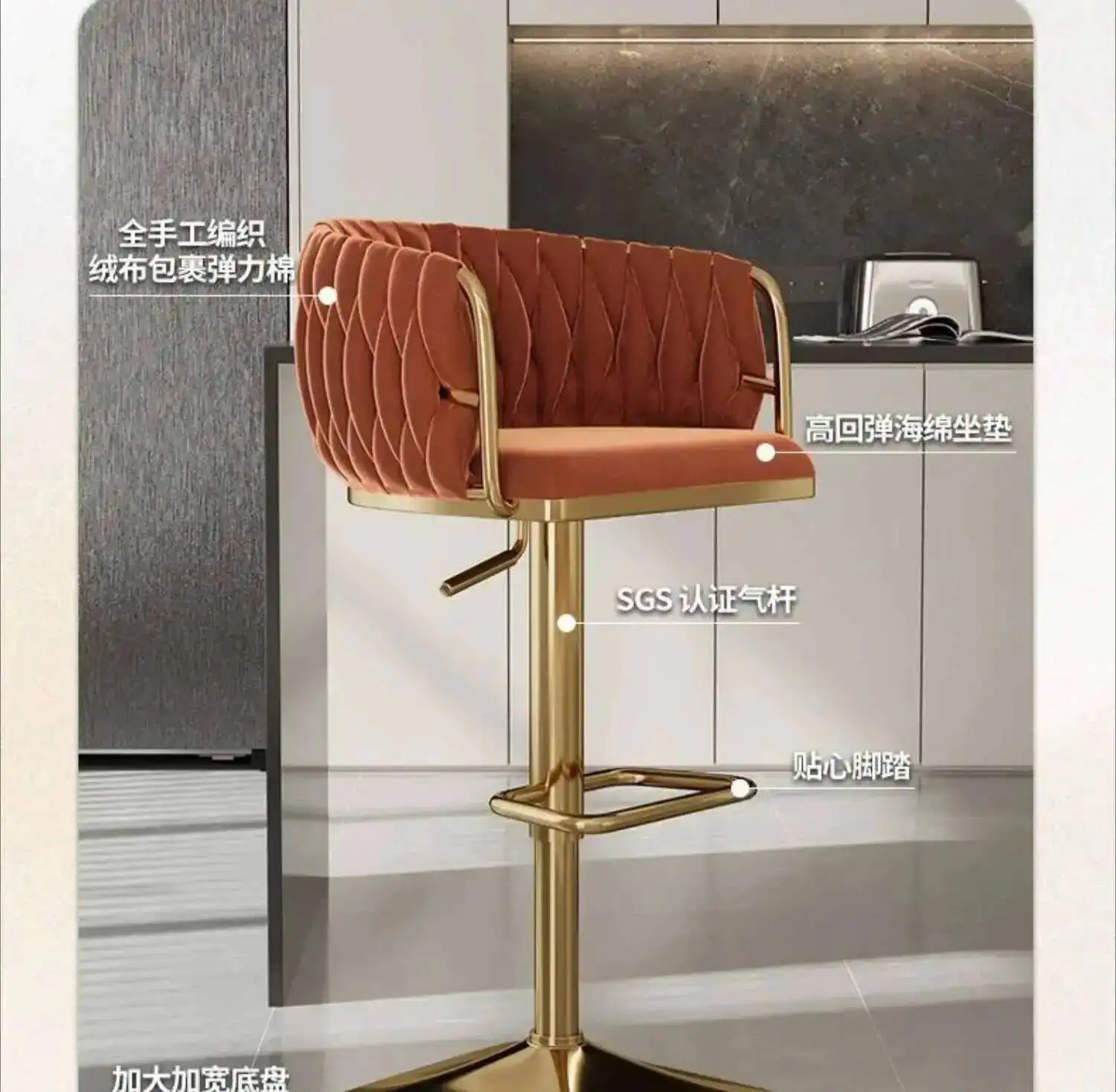 เก้าอี้ยกสูงแบบมีพนักพิง เก้าอี้แคชเชียร์ เก้าอี้บาร์ เก้าอี้ทานอาหาร เก้าอี้คาเฟ่