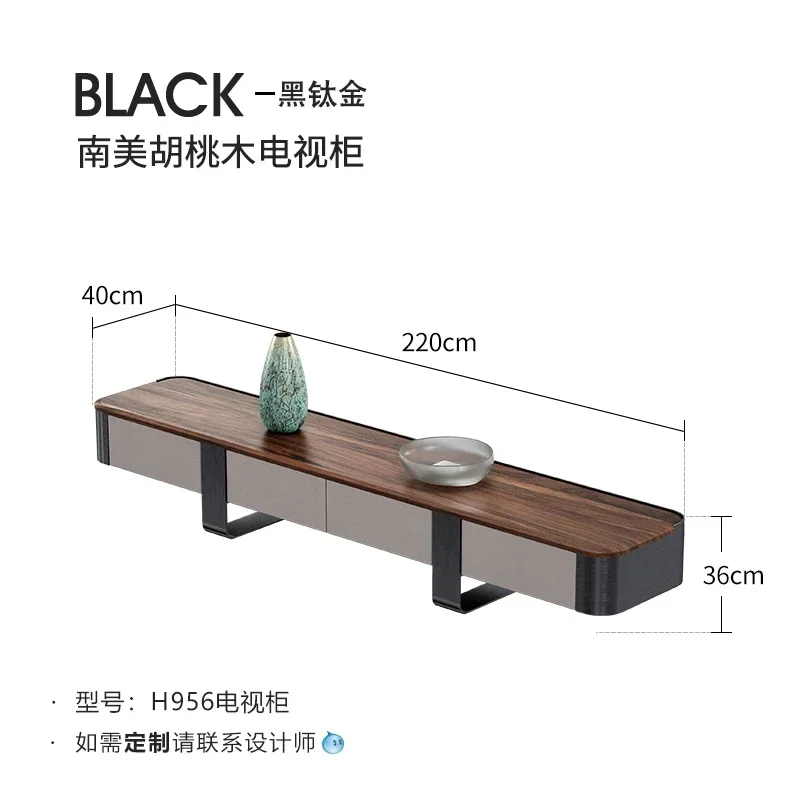 

GZ-2 Modern Light Luxury TV Cabinet Minimalist TV Cabinet Coffee Table Combination North American Walnut TV Cabinet