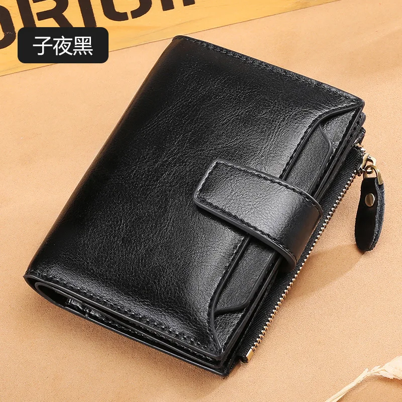 Women's Genuine Cowhide Wallet Short Zipper Coin Purse