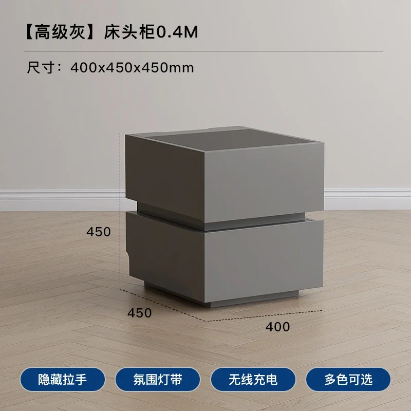 Modern minimalist smart wireless charging bedside cabinet with ambient light FT