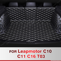 For Leapmotor C10 C11 C16 T03 Auto Full Coverage Trunk Mat Car Anti-dirty Pad Protective Pad Cargo Liner Interior Accessories