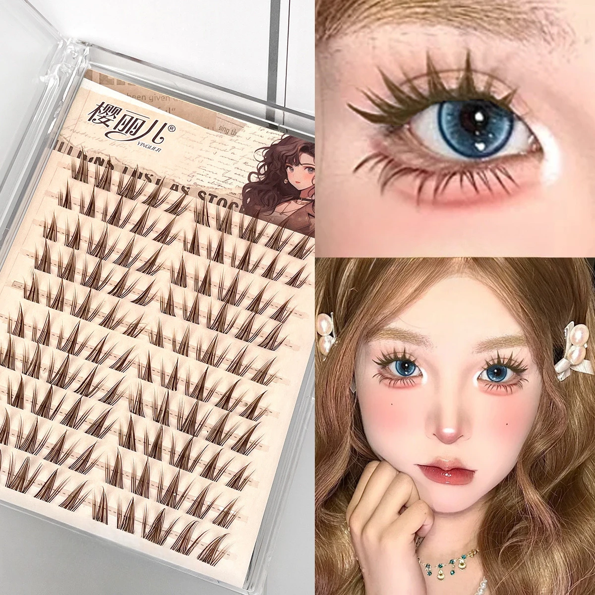 

10 Rows Brown Sunflower False Eyelashes Natural Simulation Segmented Thick Single Cluster Butterfly Girl Comic Eyelash
