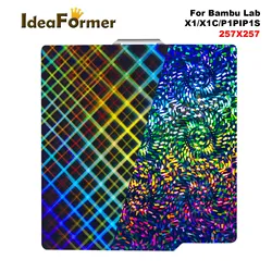 Placa de construcción de bambú para impresora 3d, lámina de acero de resorte Pei Peo H1H Pey A1 X1C P1S, cama de calor de laboratorio de bambú, 2024x257, 257