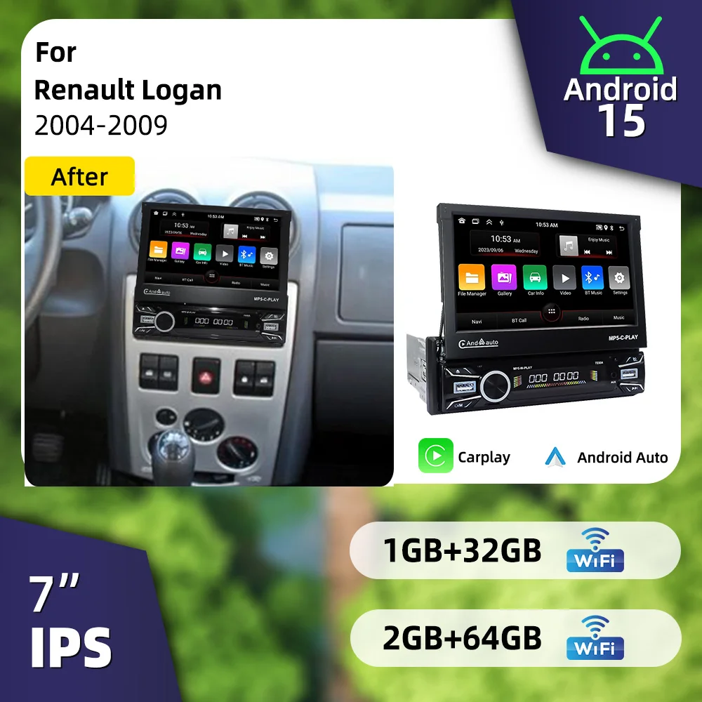 1 Din 7