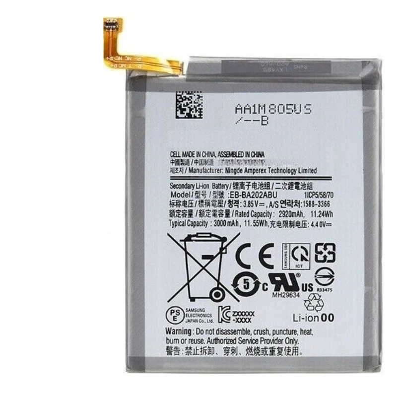 แบตเตอรี่สำหรับ Samsung Galaxy A20E (A202F) รุ่น EB-BA202ABU ความจุ 3000 mAh