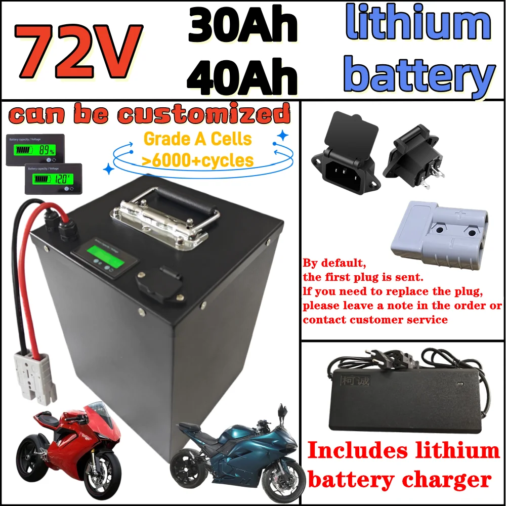 72v 30Ah 40Ah lithium ion battery Pack range 200A / 100A BMS for 12000W 10000W 8000W 6000W 5000W 3000W controller vehicle