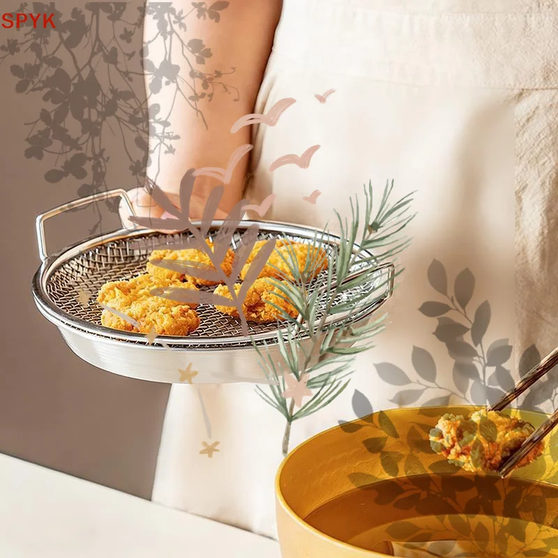 Stainless Steel Frying Oil Filter Basket, Kitchen Drain Strainer for Frying Pan Oil Residue Filtering
