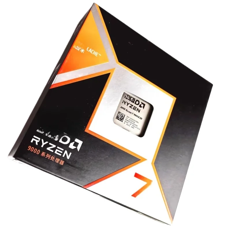 

R7 9800X3D boxed CPU processor with X870 main board package