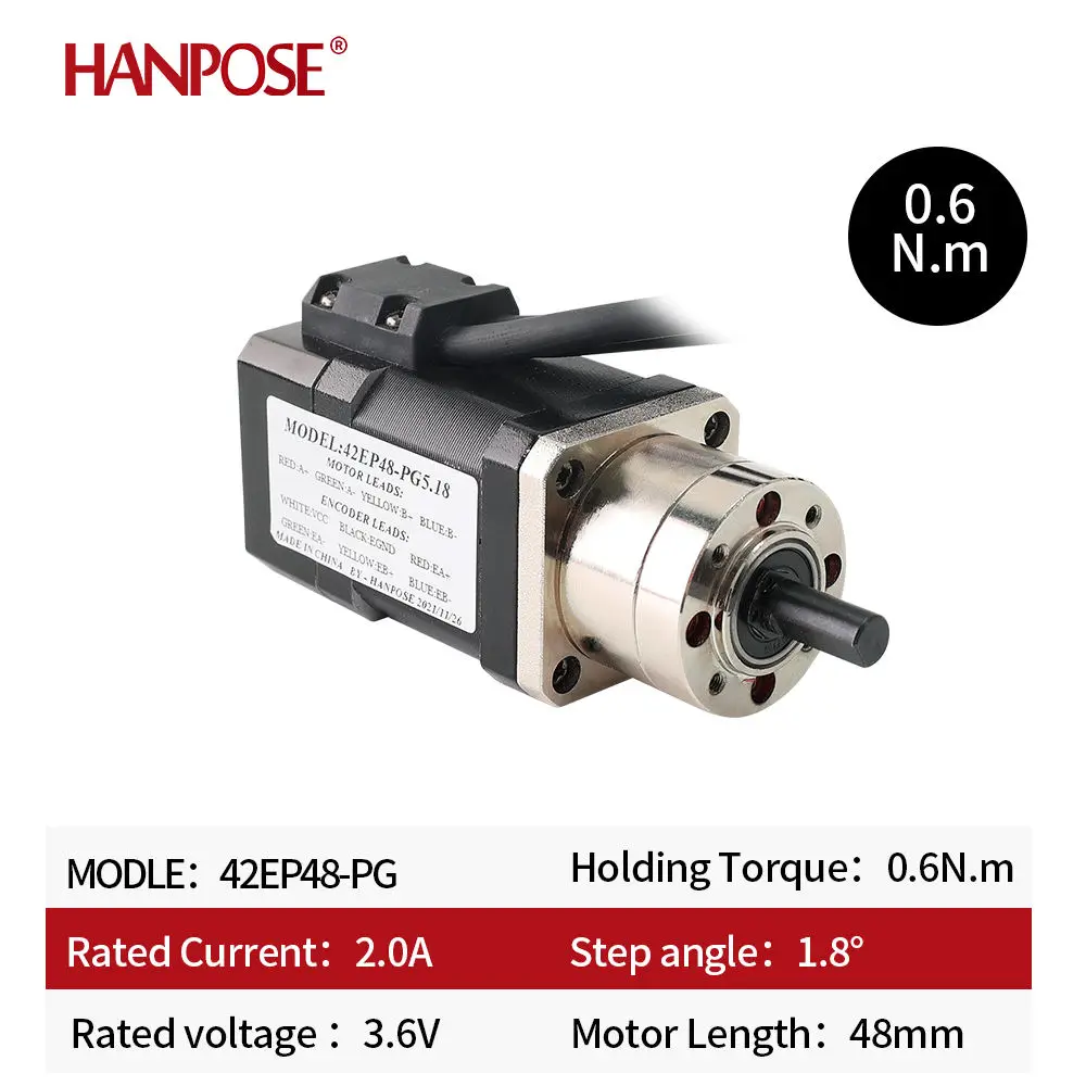 hanpose 42EP48-PG reduction ratio 5.18-1 stepper motor 2.0A 0.6N.M CL42 drive control board group gearbox motor closed loop Nema