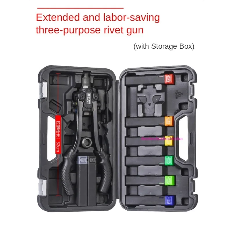 

3 in 1 manual nut rivet gun sleeve nut threaded rivet automatic latin anchor tool M3/4/5/6/8/10 multi-reamed hole