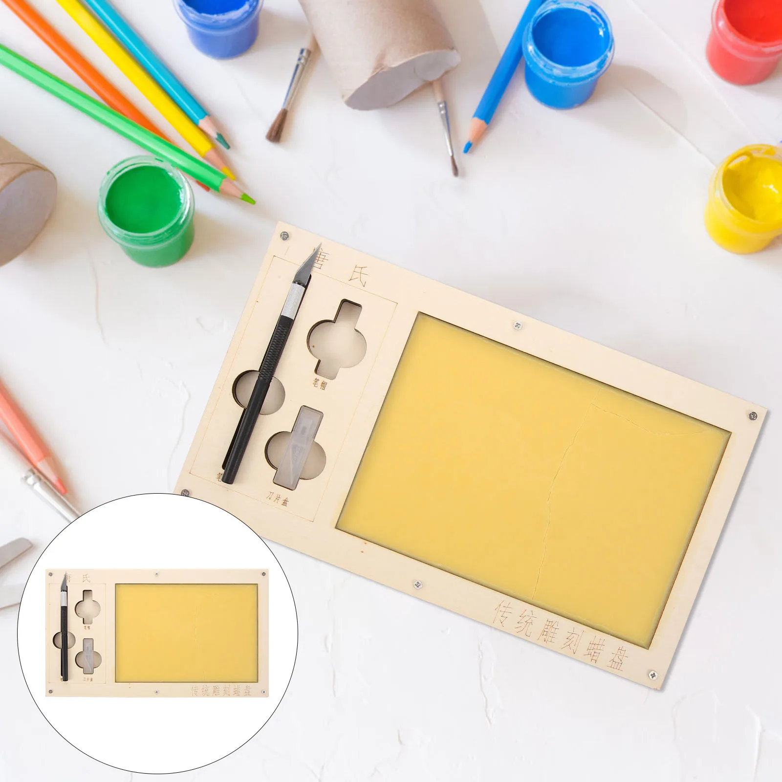 

Carving Wax Plate Wood Paper Cutting Board for Precise Engraving Crafting and Artistic Paper Cutting DIY Tool Carving Wax Tray
