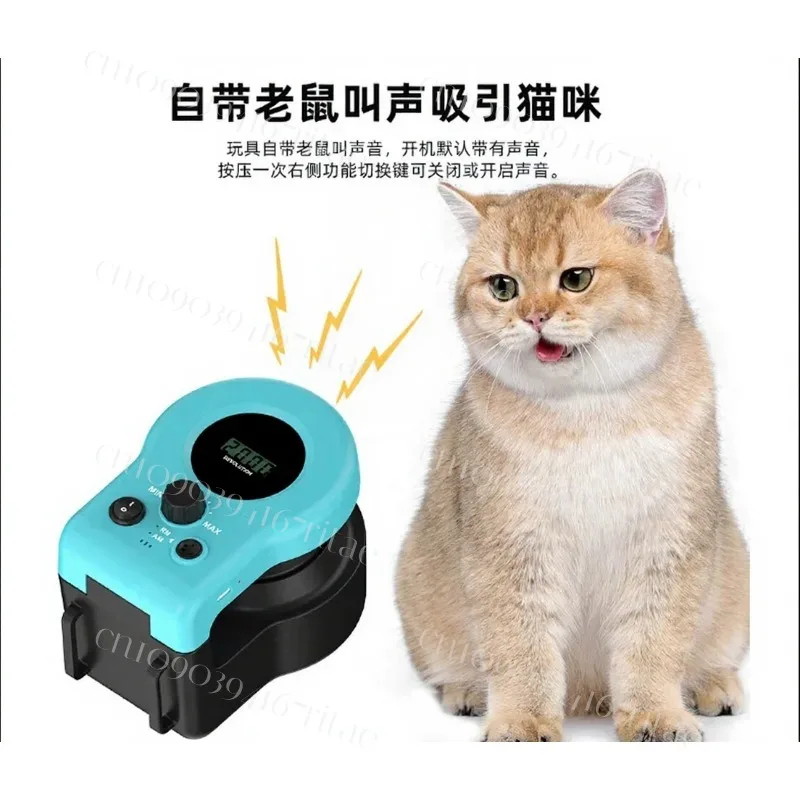 Juguete Interactivo para Gatos con Control Remoto, Cinta de Correr Eléctrica con Plumas y Sonido para Jugar en Interiores y Perder Peso, 1 unidad