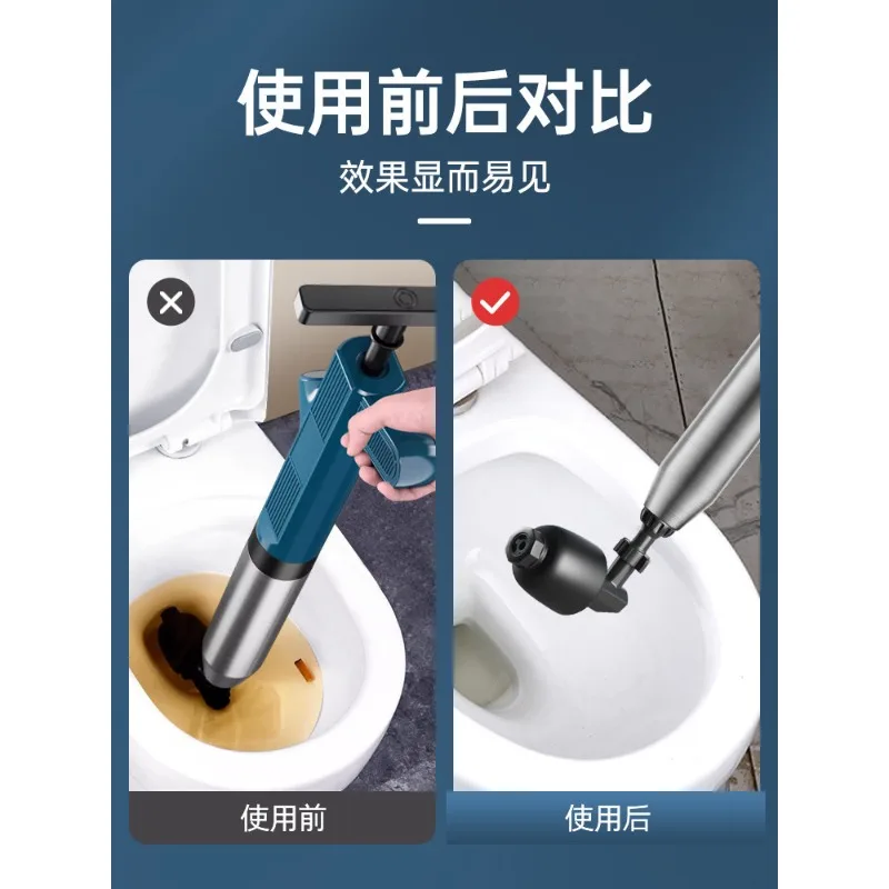 The toilet dredger is connected to sewer, and toilet is blocked. The universal special one-shot tool